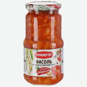 Фасоль печёная Пиканта в томатном соусе