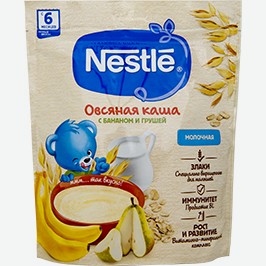 Каша Нестле Овсяная, Груша/банан, Молочная 200 Г