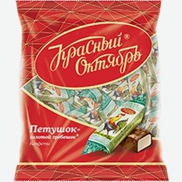 Конфеты Петушок - Золотой Гребешок, Красный Октябрь, 250 Г