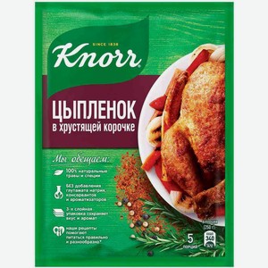 Приправа Цыпленок в хрустящей корочке Knorr На Второе, 29 г