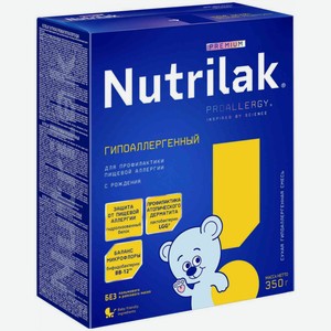 Смесь сухая Nutrilak Premium Гипоаллергенный, с рождения, 350 г