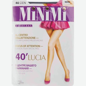 Колготки женские MiNiMi Lucia цвет: nero/чёрный, 40 den, 4-L р-р