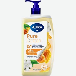 Крем-мыло Aura Pure Cotton Хлопок и мед 2в1
