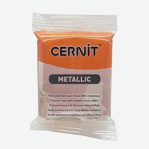 Полимерная глина Cernit пластика запекаемая Цернит metallic 56 гр CE0870075