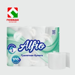 Туалетная бумага  Alfio  2 слоя, 12 рулонов