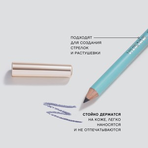 Vivienne Sabo карандаш для глаз des YeuxFlirteu, в ассортименте
