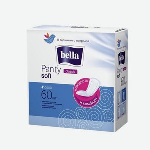 Bella прокладки ежедневные Panty Soft Classic
