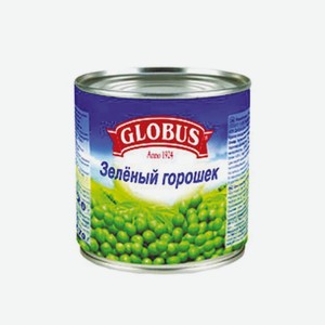 Зеленый Горошек Глобус Купить