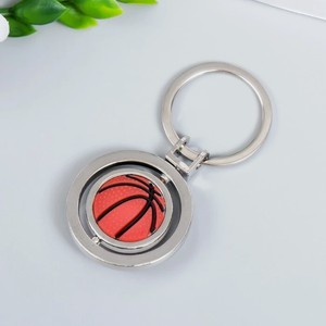 Брелок металл  Баскетбольный мяч в кольце  крутится 7405600