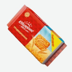 Печенье  Юбилейное , витаминизированное, традиционное, 268 г