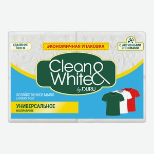 Мыло хозяйственное Duru Clean&White 4*120г, 480 г