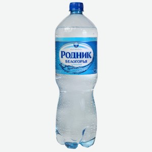 Мин.вода Родник 1,5л ПЭТ газ(Белогорье)