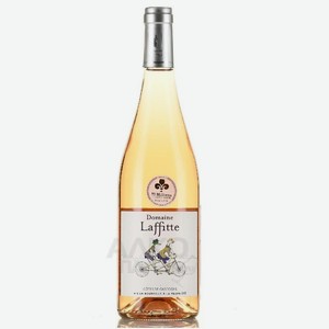 Вино Кот де Гасконь Домен Лаффит Розе сухое розовое 11,5% 0,75л