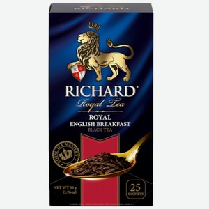Чай (25 ф/п х 2 г) Richard Royal English Вreakfast черный к/уп