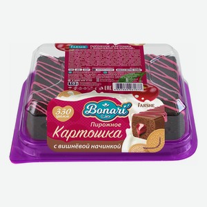 Пирожное 330г Bonari Картошка с вишневой начинкой п/уп