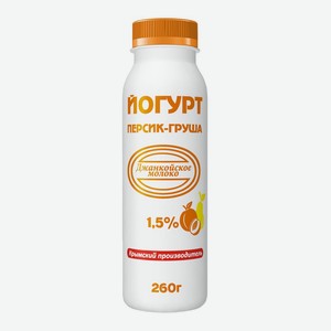 Йогурт 260 г Джанкойское молоко Персик-груша 1,5% пл/бут