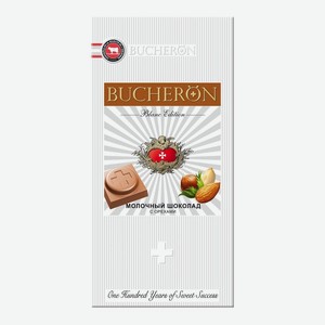 Шоколад BUCHERON BLANC EDITION 85 гр молочный с орехами к/уп
