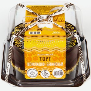 Торт 0,9 кг Фарше Шоколадно-банановый пл/уп