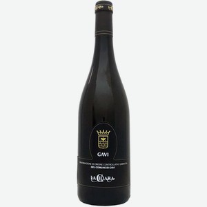 Вино Гави дель Комуне ди Гави. Ла Кьяра Этикета Нера, белое сухое, 13.5%, 0.75л, Италия