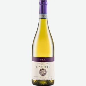 Вино Соаве Классико Стафорте Пра, белое сухое, 12.5%, 0.75л, Италия