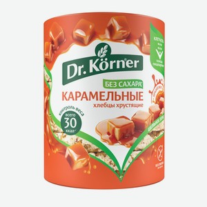 Хлебцы Dr.Korner Карамельные кукурузно-рисовые без глютена, 90г