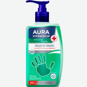 Мыло Aurora Antibacterial Active Herb жидкое алоэ вера 300мл