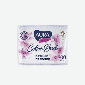 Ватные палочки AURA Beauty, пакет, 200 шт