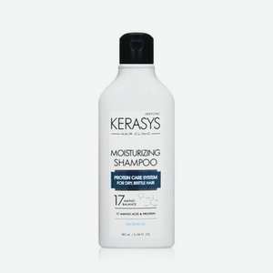 Увлажняющий шампунь для волос KeraSys 180мл