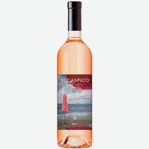 Вино Di Caspico Special Edition розовое сухое 12 % алк., Россия, 0,75 л