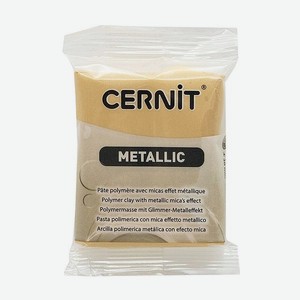 Полимерная глина Cernit пластика запекаемая Цернит metallic 56 гр CE0870056