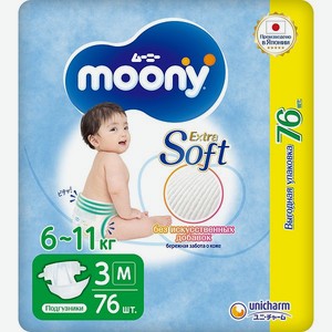 Подгузники Moony Extra Soft 3/M 6-11кг 76шт