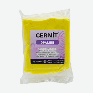 Полимерная глина Cernit пластика запекаемая Цернит opaline 250 гр CE0880250