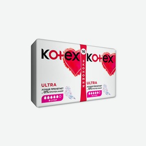 Гигиенические прокладки Kotex Ultra Dry Duo, в асс-те, 14-20 шт