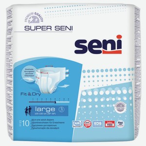Подгузники Seni Large 10шт 100-150см супер для взр