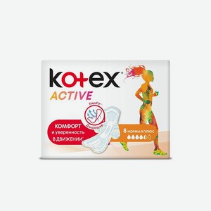 Гигиенические прокладки Kotex Ultra в асс-те, 7-10 шт