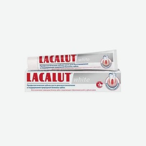 Зубная паста LACALUT White, 75 мл