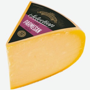 Сыр Николаевские сыроварни Parmesan Gold 40% 1/8 цилиндра (весовой) (~0,95кг) вак/уп
