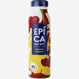 Йогурт питьевой EPICA с вишней и бананом 2,5% без змж, Россия, 260 г