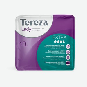 Прокладки урологические Tereza Lady Extra, 10шт Китай