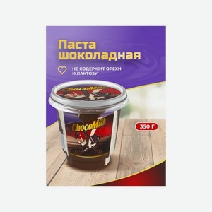 Какао-порошок ДЖАРЕД ГОСТ 100г натуральный з/п