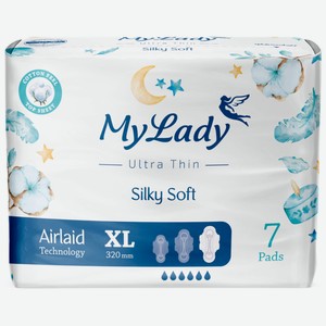 Прокладки My Lady Silky Soft гигиенические ультратонкие XL, 7шт