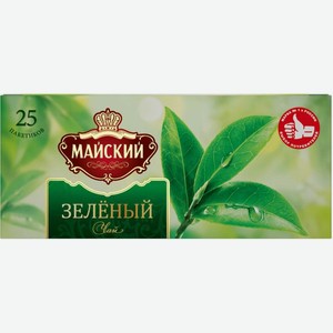 Чай зеленый Майский 25пак 50г