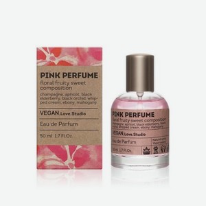 Женская парфюмерная вода Vegan Love Studio   Pink Perfume   50мл