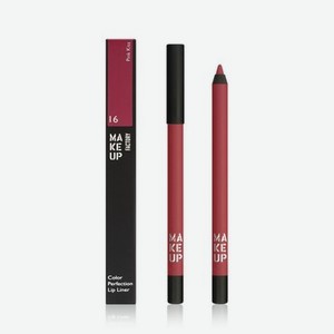 Карандаш для век Make Up Factory Color Perfection Lip Liner 16 1,2г