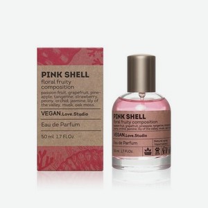 Женская парфюмерная вода Vegan Love Studio   Pink Shell   50мл
