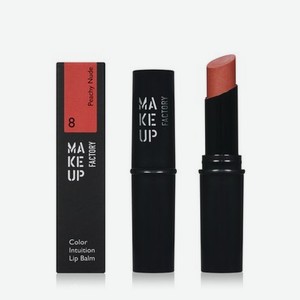 Бальзам для губ Make Up Factory Color Intuition Lip Balm 8 2,5г