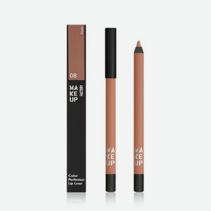 Карандаш для век Make Up Factory Color Perfection Lip Liner 08 1,2г
