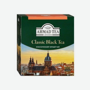 Чай  Ahmad Tea  Чай черный  Классический , пакетики с ярлычками, 100х2г