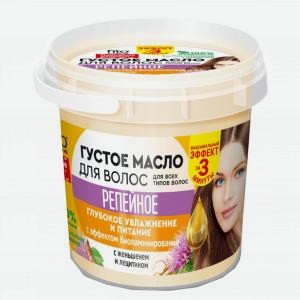 Масло для волос густое ФИТОКОСМЕТИК Народные рецепты, репейное, 0.155л