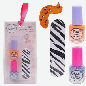 Набор косметики для девочек Зефирка  Будь ярче!  Лак для ногтей детский (оранжевый) с топпером и пилочкой в наборе арт. K-0011-1